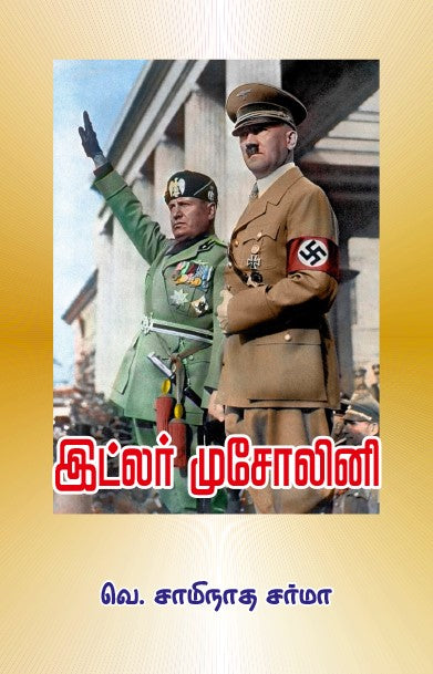 HITLER MUSSOLINI