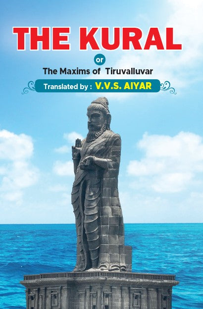 Thirukural translation by V.V.S.Aiyar book cover from shanti books distributor in Chennai.