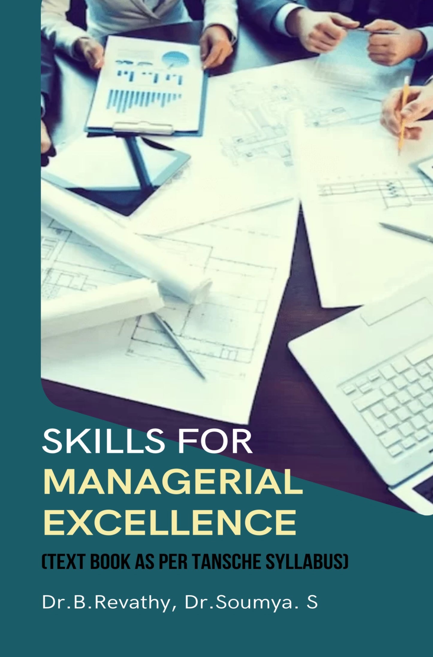 Cover of the book 'Skills for Managerial Excellence' from shanti books distributor in Chennai.