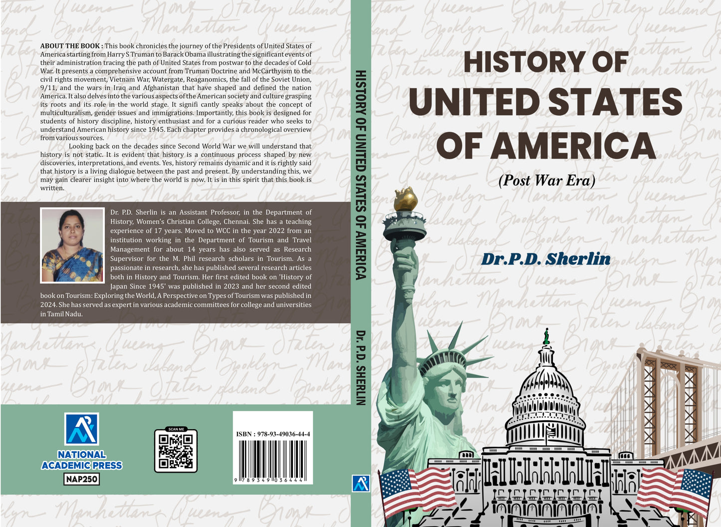 மேடாய் தமிழ்