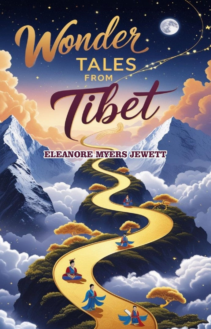 மேடாய் தமிழ்