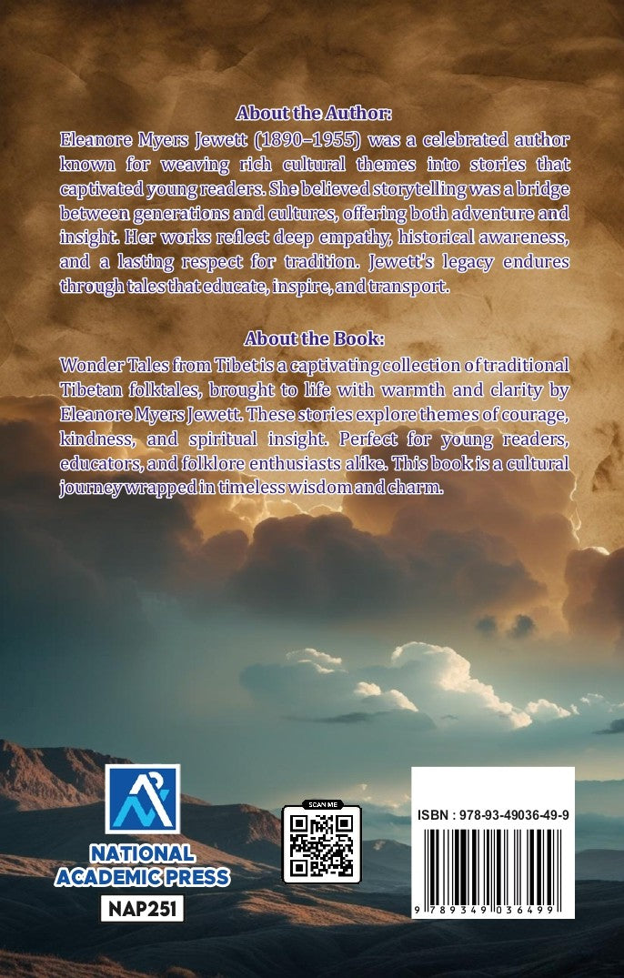 மேடாய் தமிழ்