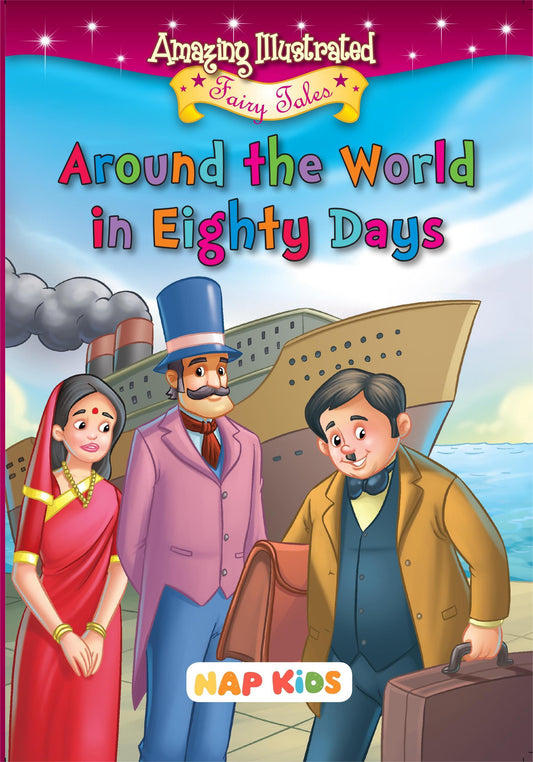 arround the world eighty days chennai book publication