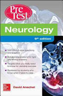 NEUROLOGY